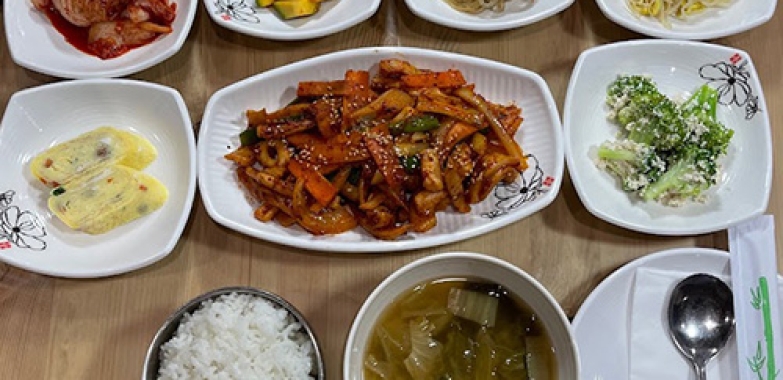 이례맛집