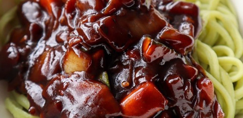 중한 식당 Joong Han Cuisine