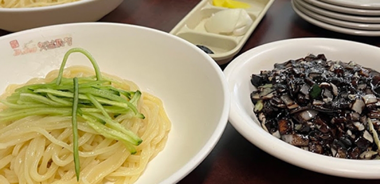 짜장국수