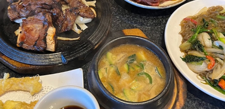 코리아 하우스  Korea House
