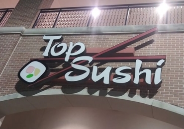 탑 스시 Top Sushi