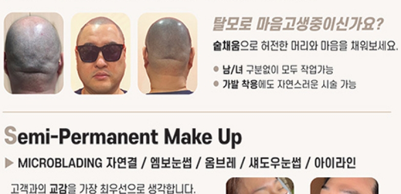 테오트리 Teotree