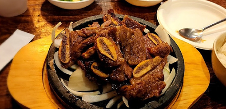 한밭 한식당