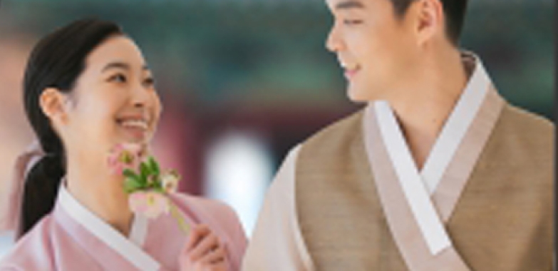 한복 타운