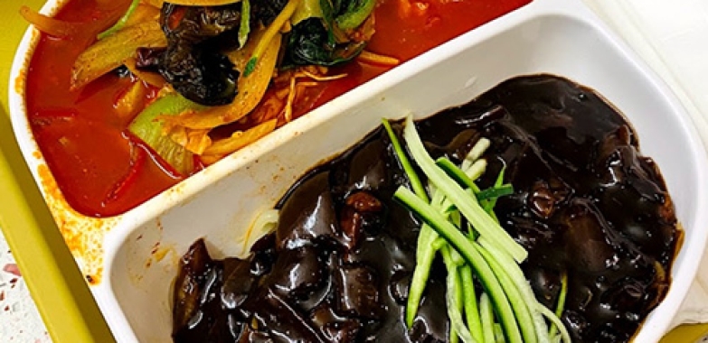 홍루 중화요리  HONG LOU