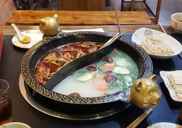 화로산성 Vegas Hotpot