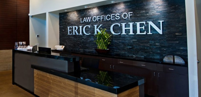 ERIC K. CHEN 변호사
