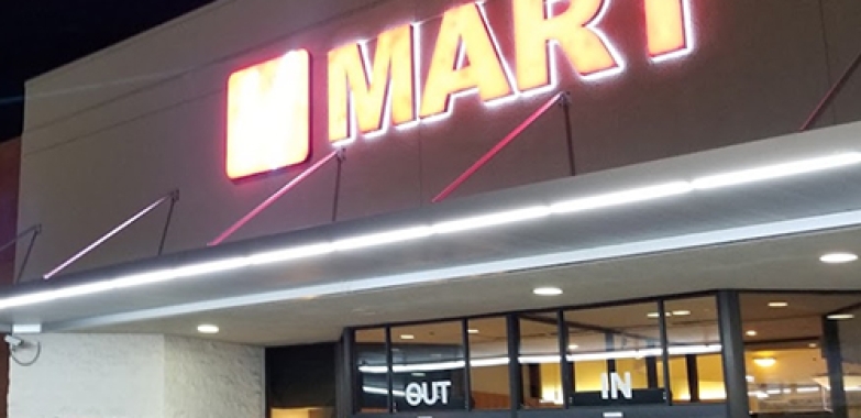 H마트 hmart