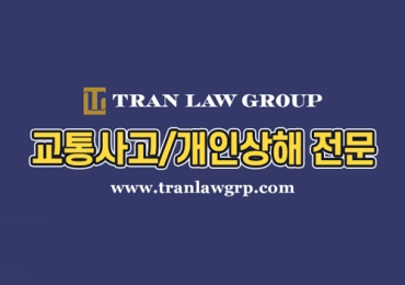 Tran Law Group