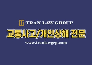 Tran Law Group