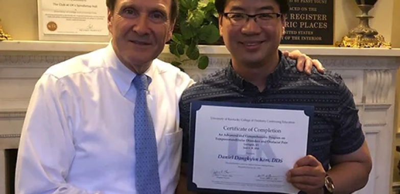 가지런이치과 Align Dental Care