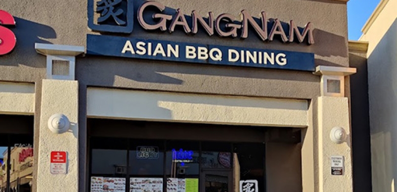 강남 바베큐 Gangnam Asian BBQ Dining