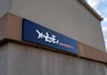 개런티 가라오케 Guarantee