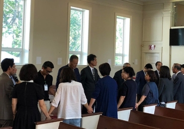 뉴욕 그레잇넥교회 