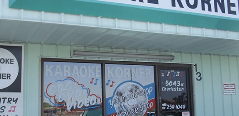 노래방 코노 Karaoke Korner