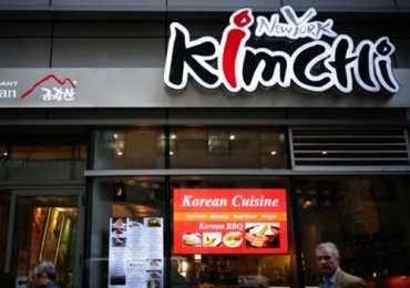 뉴욕김치 NEW YORK KIMCHI