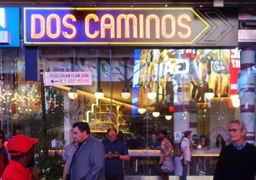 도스카미노스 Dos Caminos