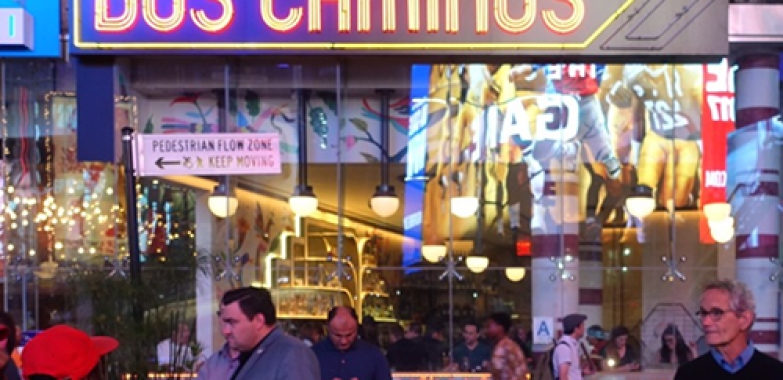 도스카미노스 Dos Caminos