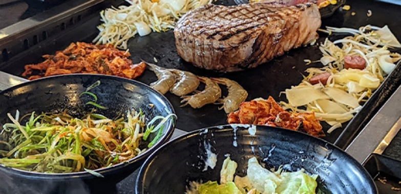 미스 고기