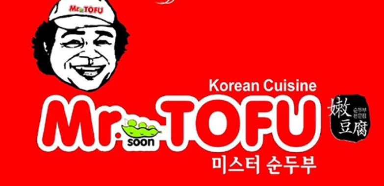 미스터 토푸Mr. Tofu