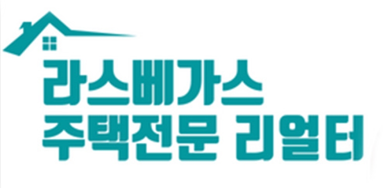 민주란 부동산