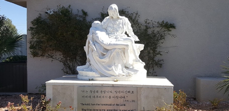 성 정하상 바오로 천주교회