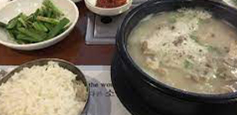 부산 돼지국밥