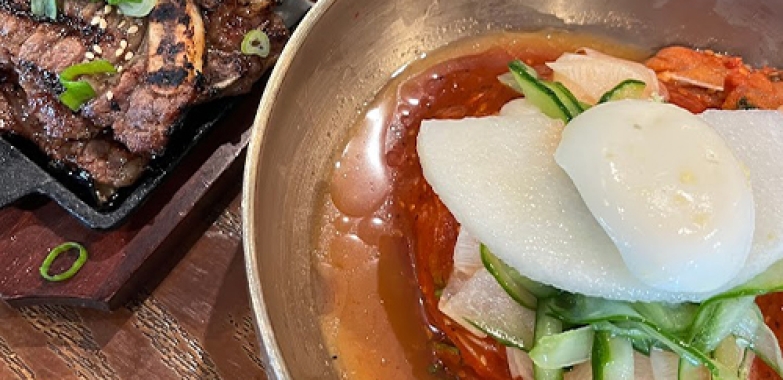 삼봉 냉면 Sambong Naengmyun