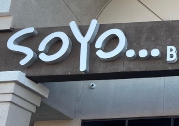 소요 Soyo Korean Barstaurant