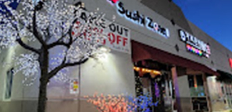 스시 존 Sushi Zone