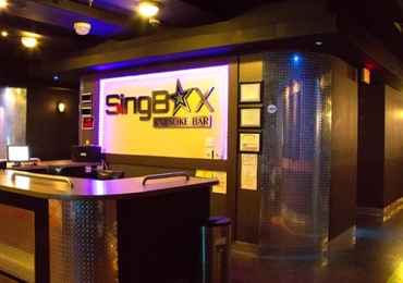 Sing Box Karaoke