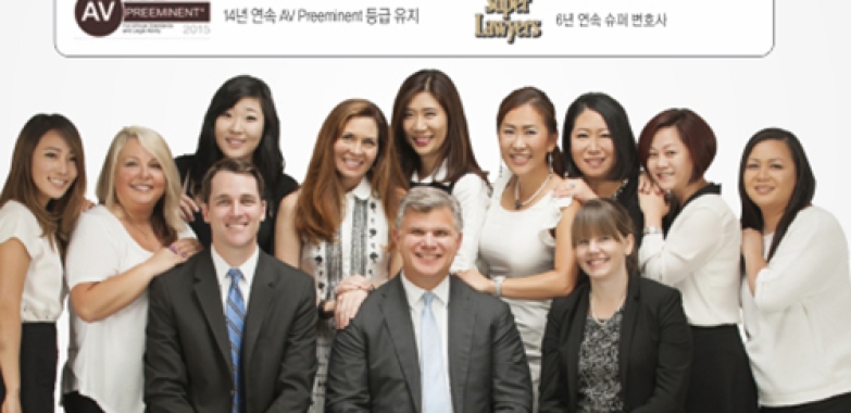 제임스 라이스 법률그룹(자동차 사고전문)