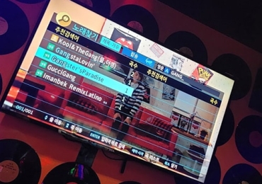 702 가라오케 – 702 Karaoke & Bistro