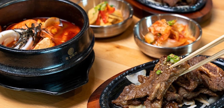 집 두부 & 그릴