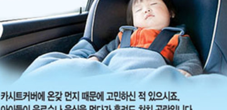 텍스미디어