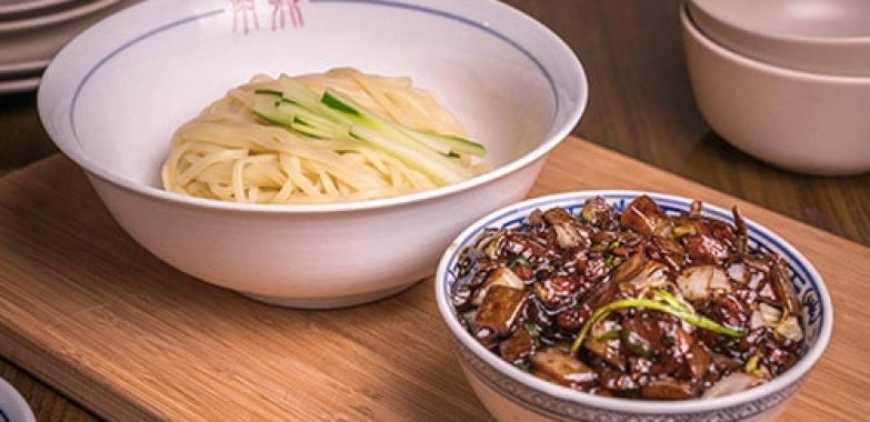 유샹