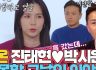 "사실은"…진태현♥박시은, 둘째 딸 유산 후 근황